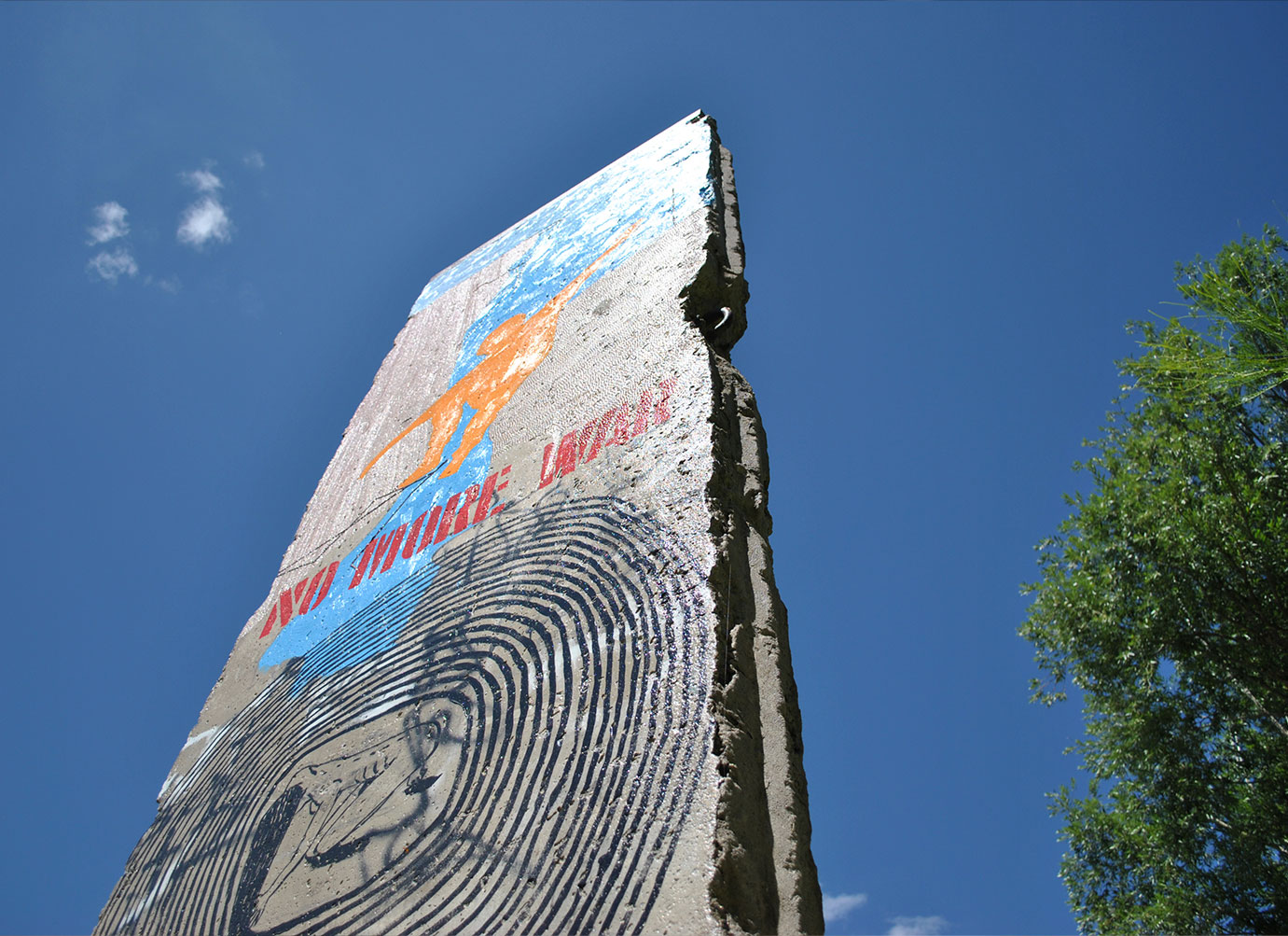 Muro de Berlín